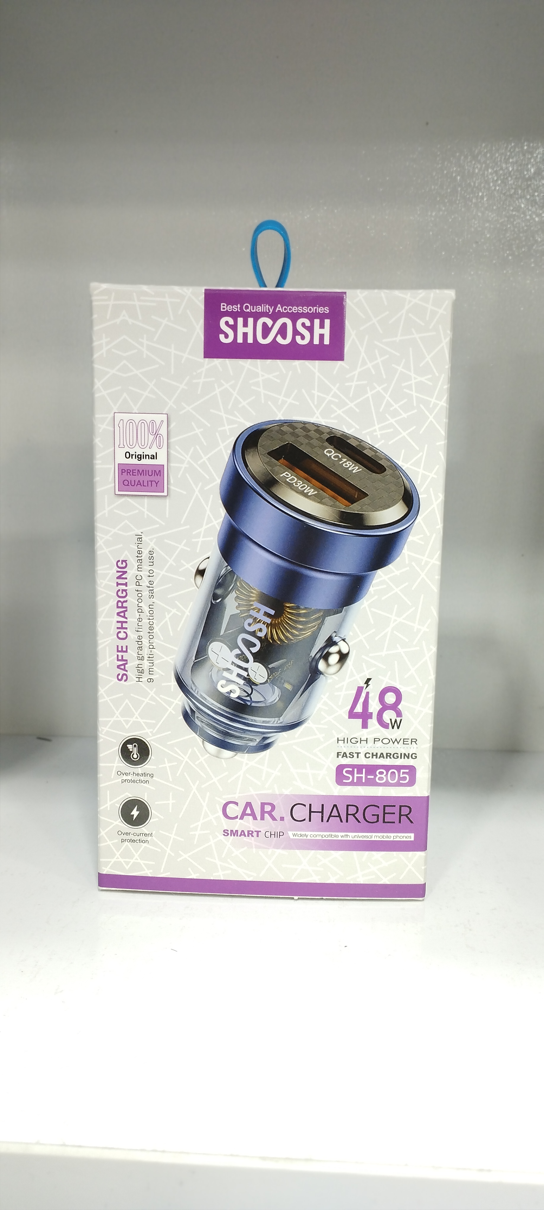 شارژر فندکی برندشوشSH805