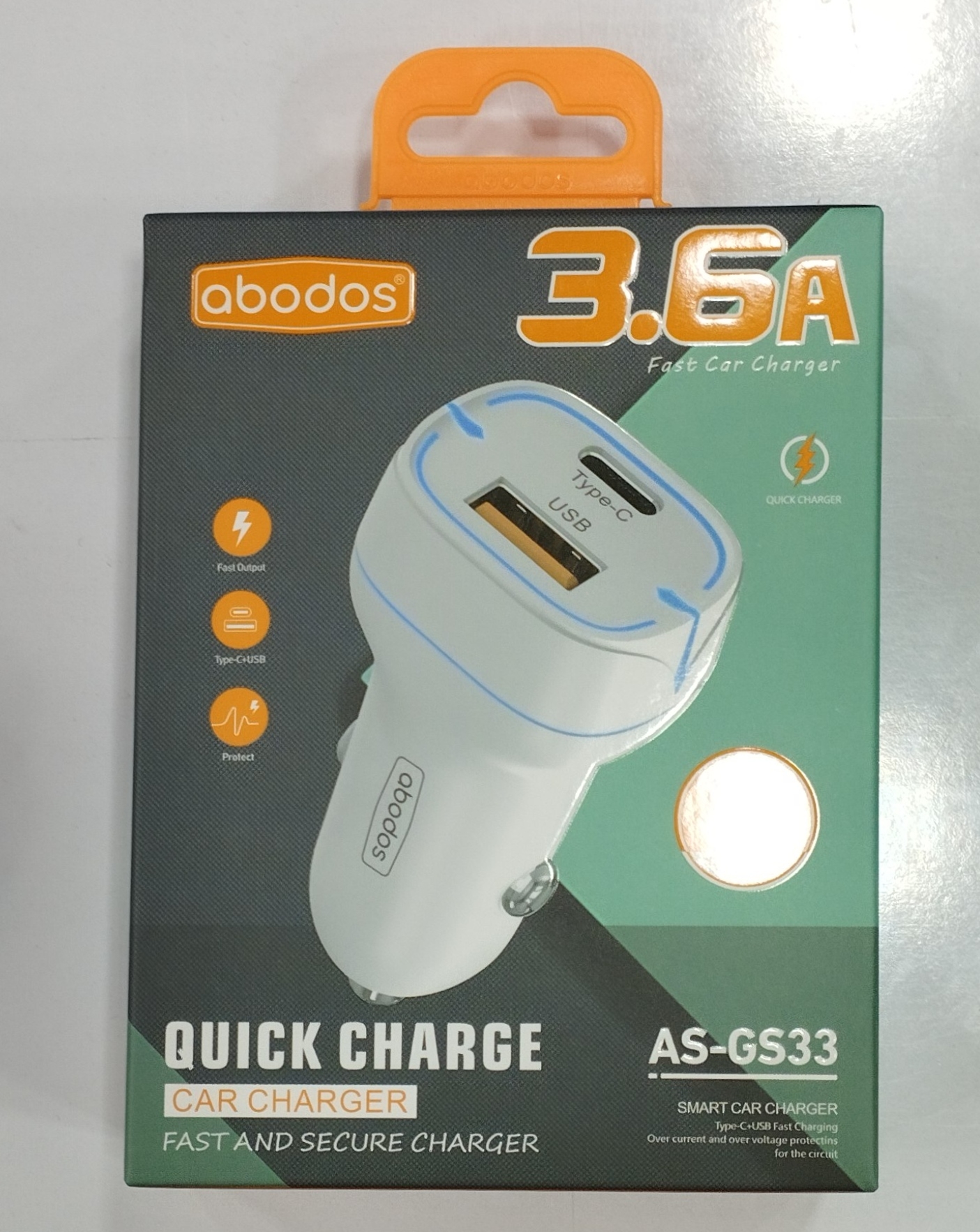 شارژر فندکی برند آبادوس GS33