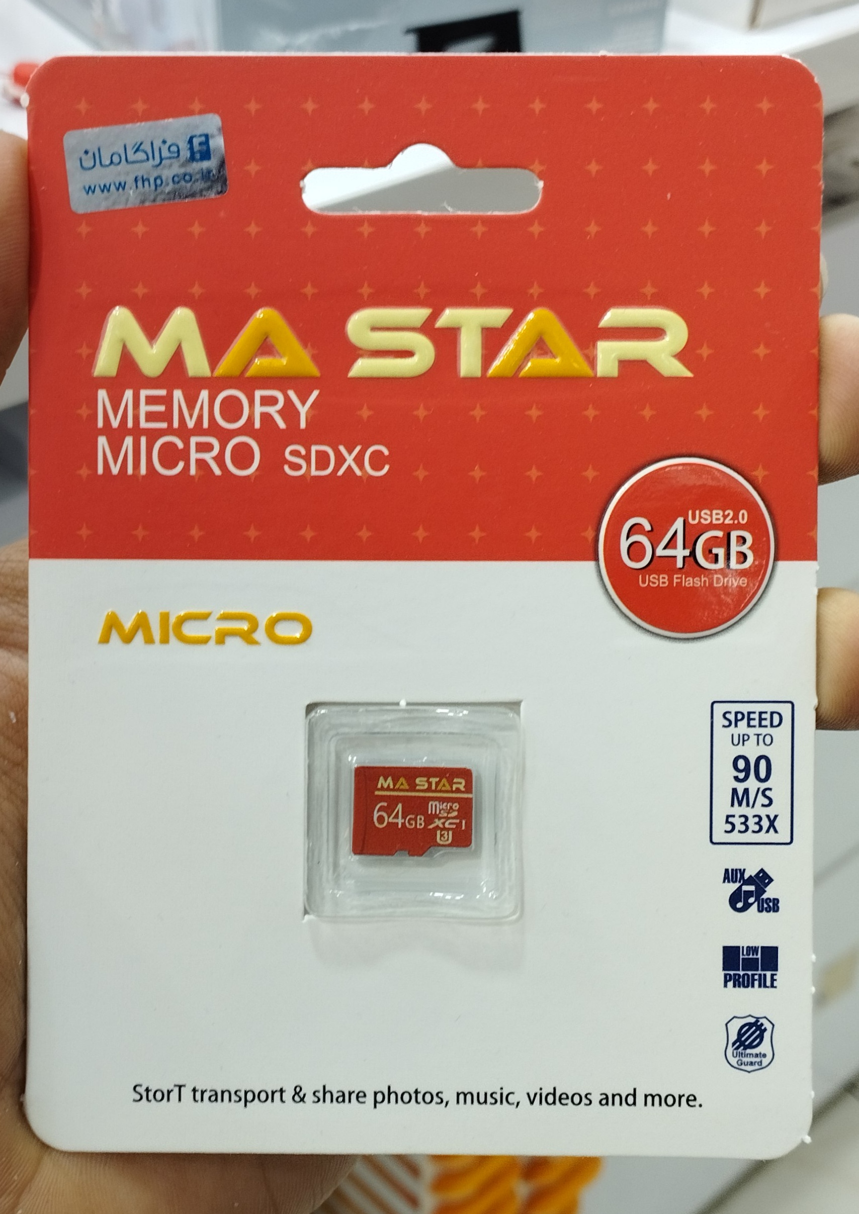 کارت حافظه میکرو مموری کارت میکرو 64گیگMA STARسرعت 90مگ