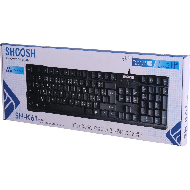 کیبورد با سیم برند شوش SH K61