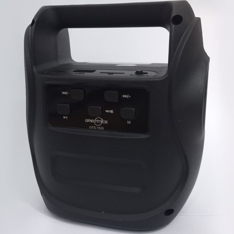 اسپیکر گریت نایس مدل GTS1533